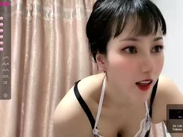 webcam girl abby_youyou image #1107703