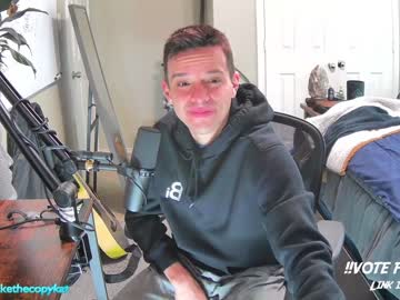 webcam man letsplayblake image #3848536