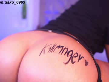 webcam girl dakota_leex image #6704443