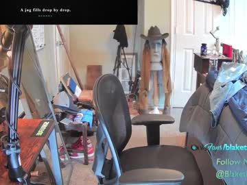 webcam man letsplayblake image #3555484