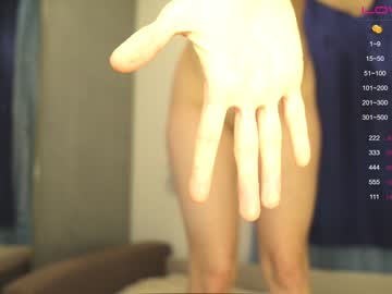 webcam girl angeellina image #1575770