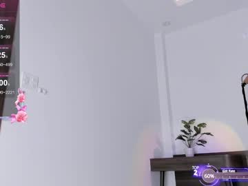 webcam girl sana_minatozaki image #8269697
