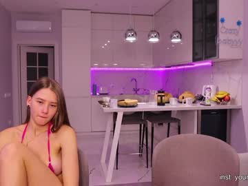 webcam girl crazybabyyy image #5818113