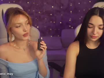 webcam couple anabel054 image #6287622