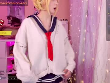 webcam girl yourcutewaifu image #6926292