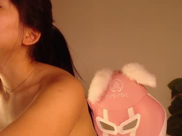 webcam girl harooniks image #5714924
