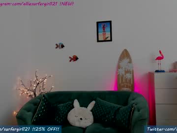 webcam girl surfergirl121 image #1719655