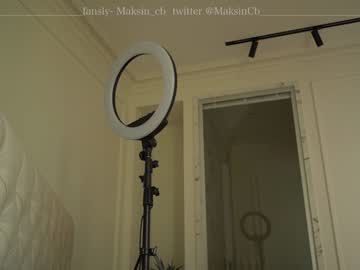webcam girl maksin_cb image #2277383