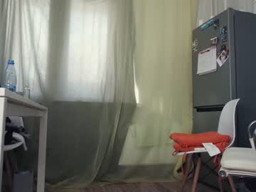 webcam girl diffgirls image #2175902
