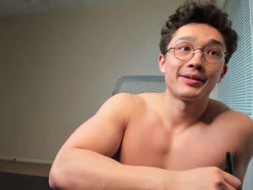 webcam man abbuddy920236 image #7903906