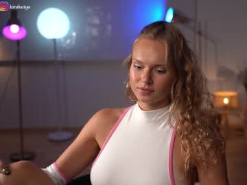 webcam girl chillwithkira image #5250954