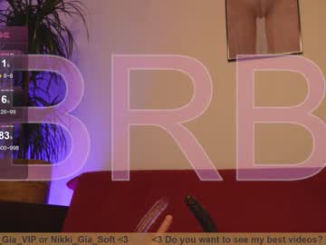 webcam girl girl_i_am image #7076613