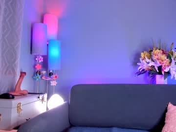 webcam girl littlee33 image #6645334