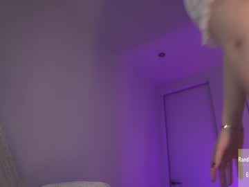 webcam girl alice_kosmos image #6131316
