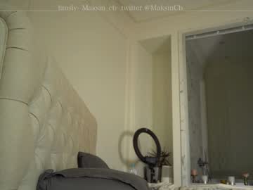 webcam girl maksin_cb image #2284584