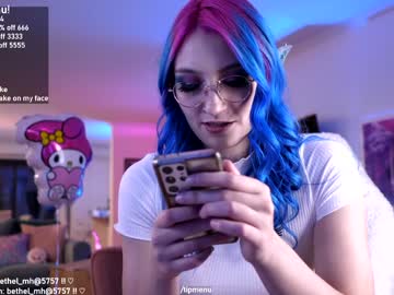 webcam girl misshowl image #7791122