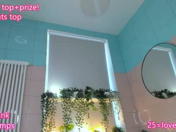 webcam girl jenny_ames image #5506114