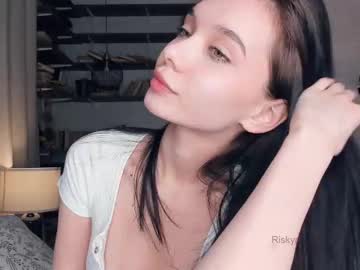 webcam girl riskyproject image #8865791