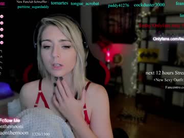 webcam girl kimilee22 image #4236215
