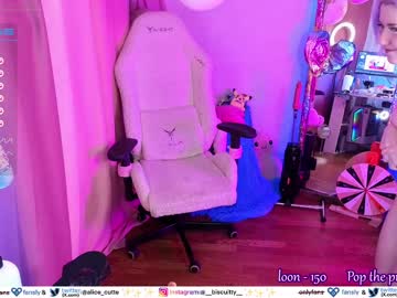 webcam girl _biscuitty image #5000631