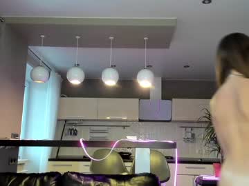webcam girl coy_amina_ image #3123077