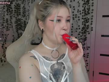 webcam girl girl_your_secret_crush image #7815297