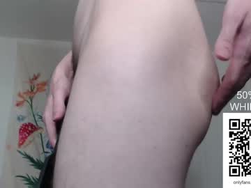 webcam man olirhoades image #4660971