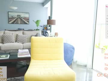 webcam girl emma_lu1 image #4155256