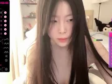 webcam girl kayla2002 image #3407269