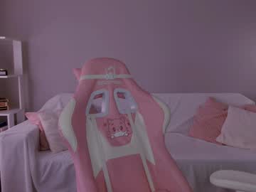 webcam girl leahsthetics image #9543040