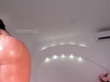 webcam girl emilylittle image #8875377