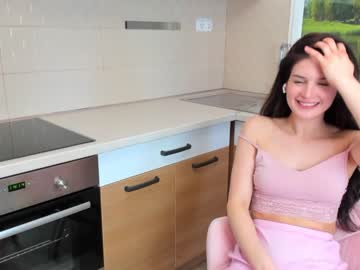 webcam girl elaanna image #3954816