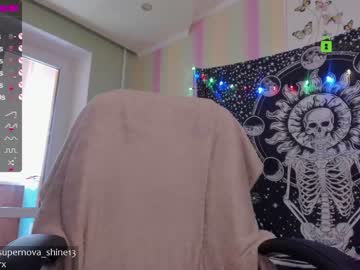 webcam girl danikanappi image #1177259