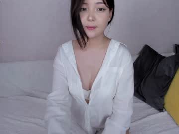 webcam girl u_needed_me_ image #2300223