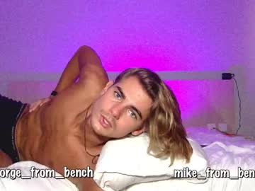 webcam man guys_from_the_bench image #3623434