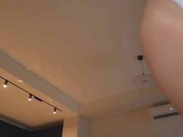 webcam girl mia_elfie image #7698225