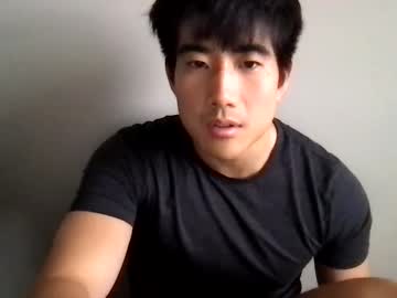 webcam man jungcock1234 image #4964771