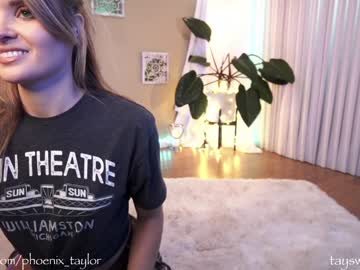 webcam girl phoenix_taylor image #2510805