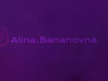 webcam girl heybanan image #7801664
