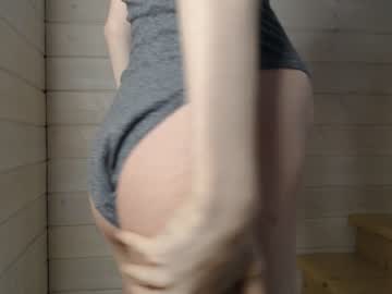 webcam girl princess__aurora image #3691253