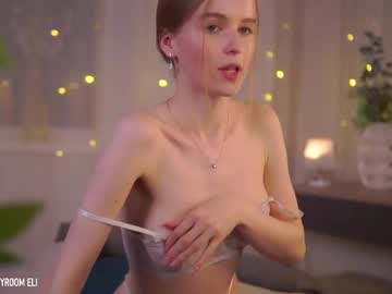 webcam girl brave_journey image #9180541