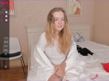 webcam girl emelianae image #5224001