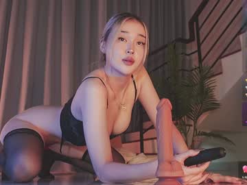 webcam girl seduza_hyun image #9109185
