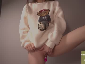 webcam girl alice_kosmos image #5468148