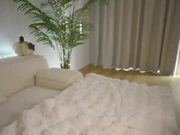 webcam girl blisstease image #8814336