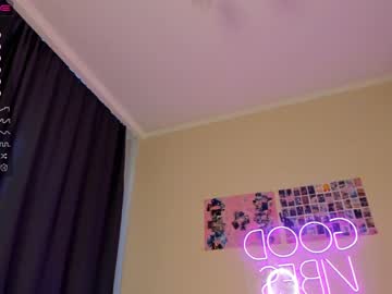 webcam girl baby_suee image #4322706