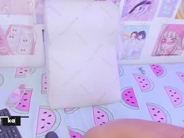 webcam girl kasumi_gumi image #3444359