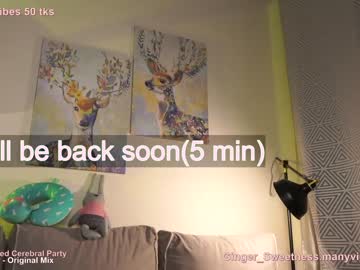 webcam girl ginger_sweetness image #110023