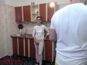 webcam couple iuliana32 image #227381
