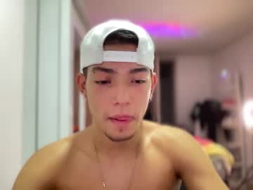 webcam man nicolas_bet image #5980757